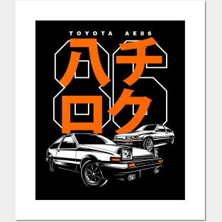 HACHIROKU - Toyota AE86 Posters and Art